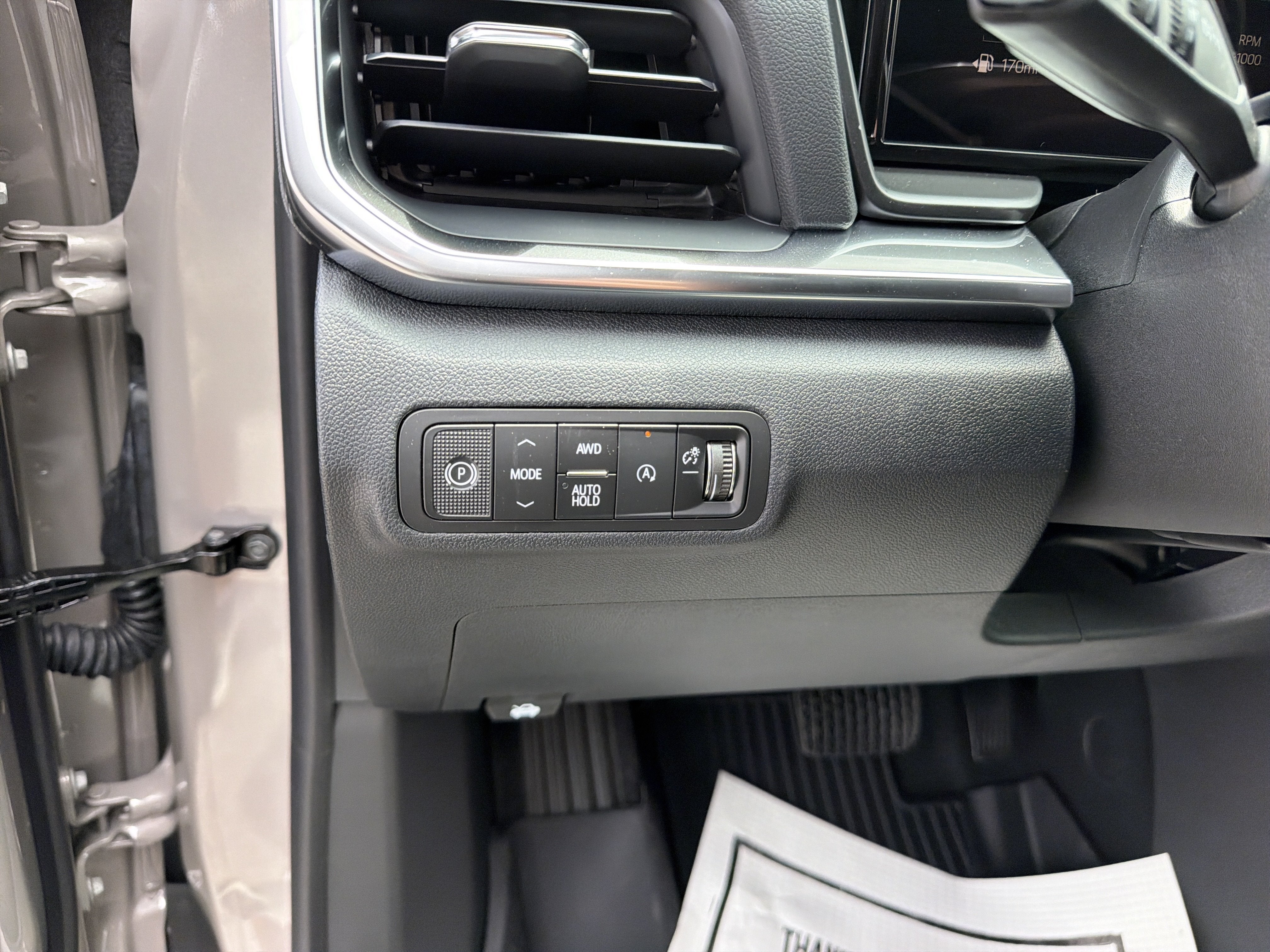 2027 GMC Terrain AWD Elevation