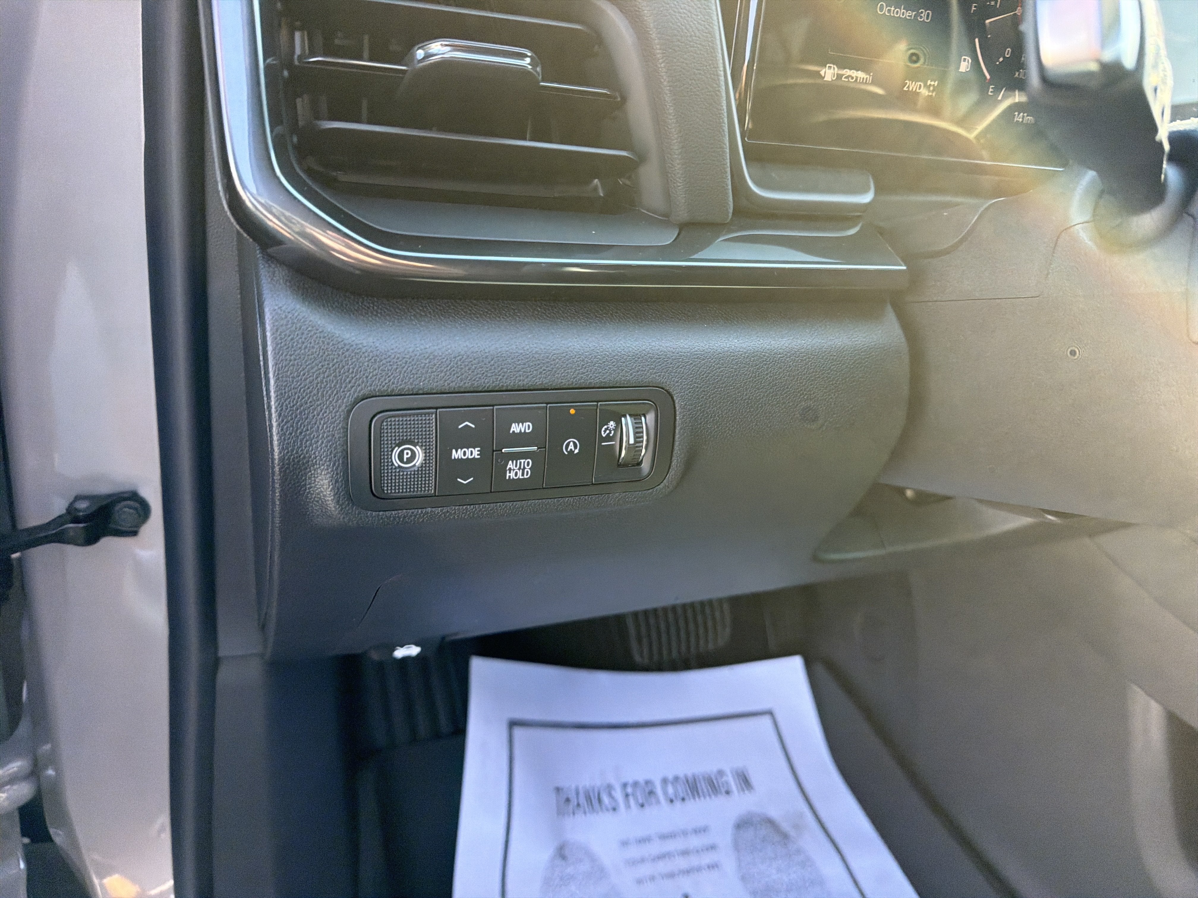 2027 GMC Terrain AT4