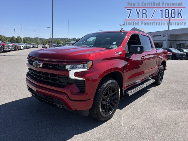 2023 Chevrolet Silverado 1500 RST