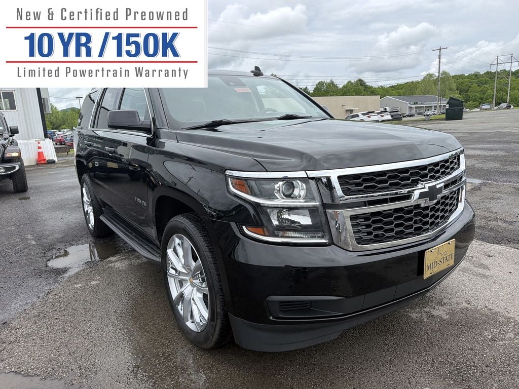 2020 Chevrolet Tahoe LT